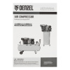 Поршневой компрессор DENZEL BCV2300/100
